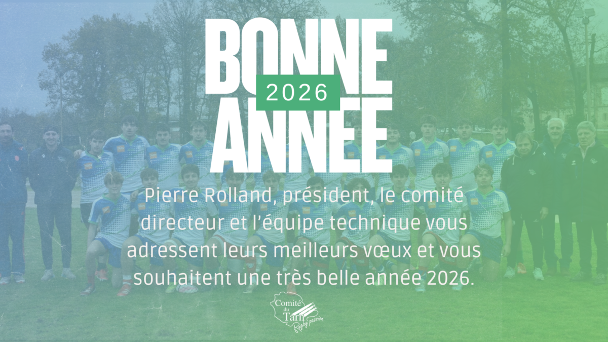 Bonne année 2026 !